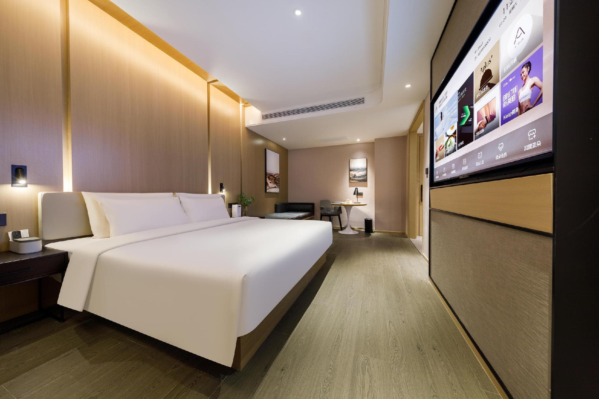 Atour Hotel Wuhan Hankou Railway Station South Square photo 2