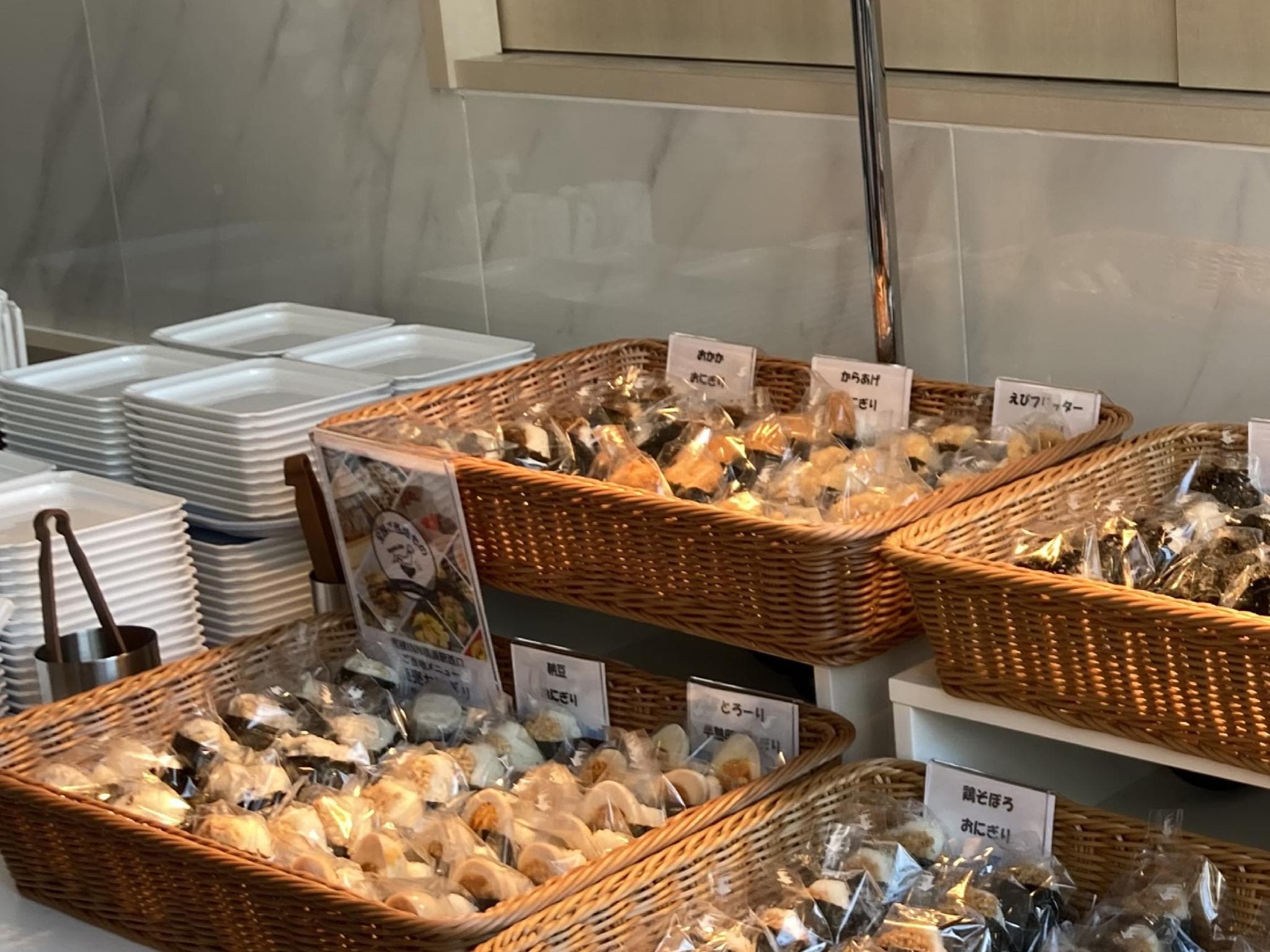 Toyoko Inn Yokohama-eki Nishi-guchi photo 3