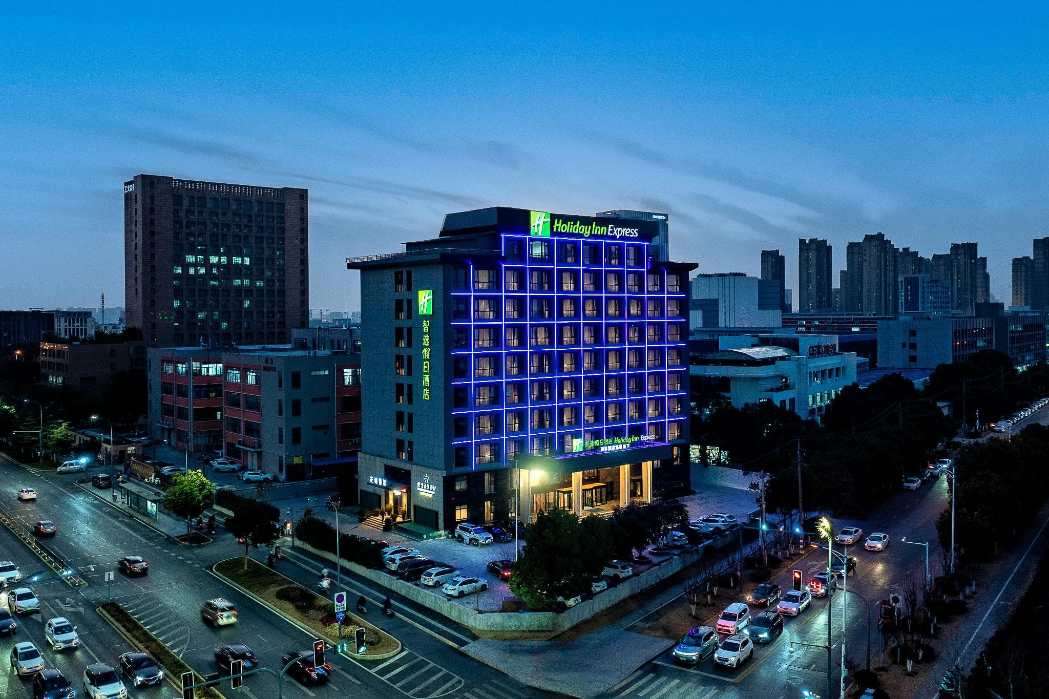 Holiday Inn Express Hefei Ftz By IHG photo 4