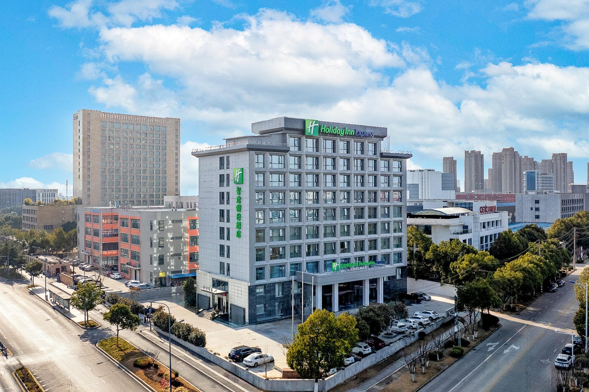 Holiday Inn Express Hefei Ftz By IHG