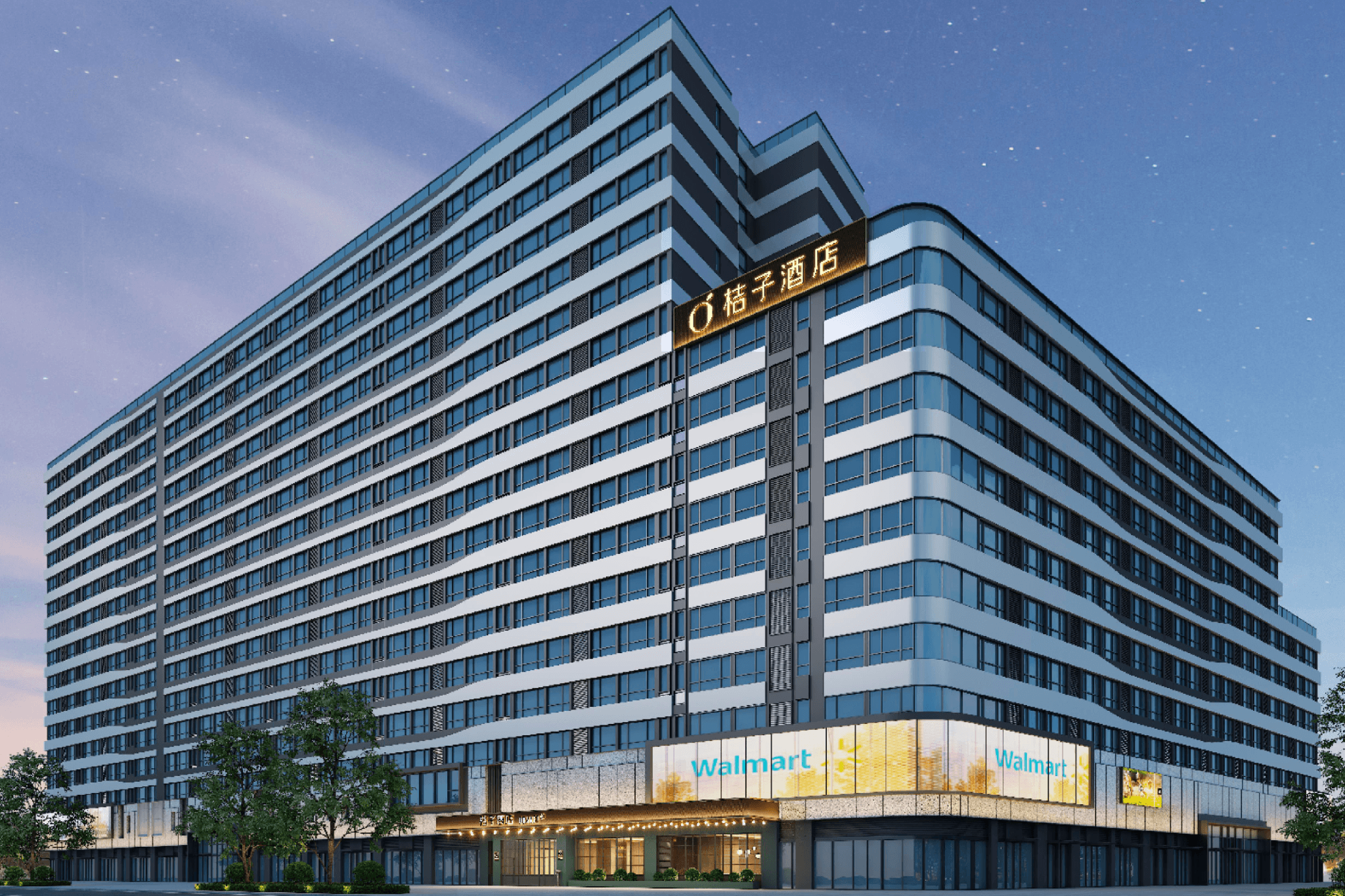Orange Hotel Jinan Huashan Mountain Scenic Area Huanyu City