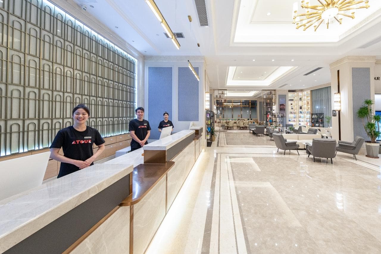 Guanlan Landscape Atour X Hotel Shenzhen photo 3