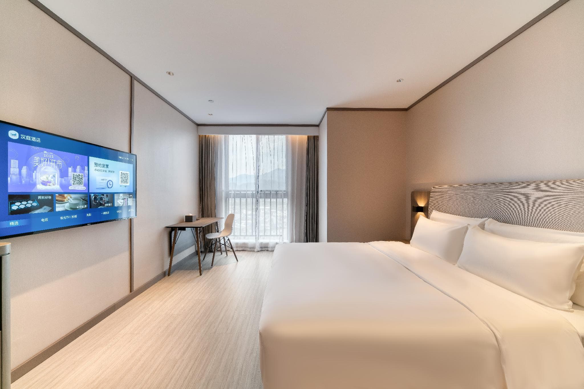 Hanting Hotel Lishui Songyang photo 2