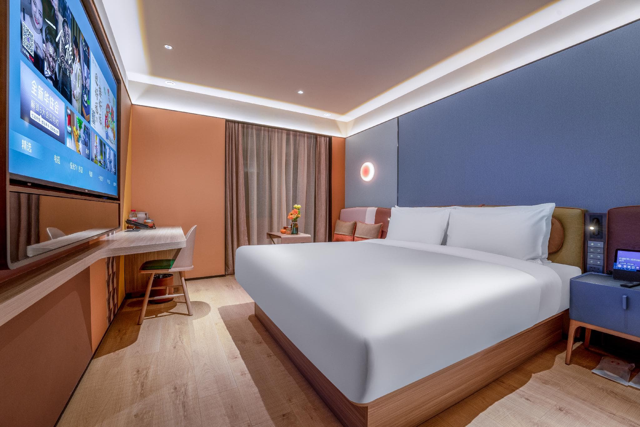 Orange Hotel Xi'an Jiaotong University Xingqing Palace Metro Station photo 2