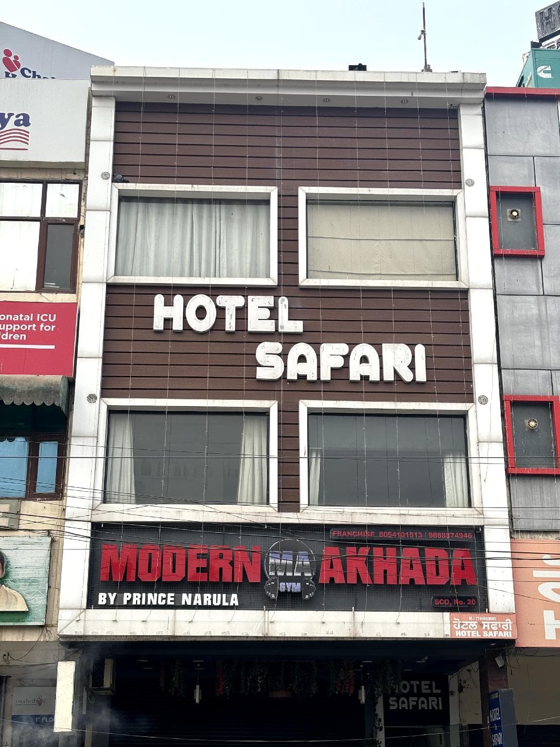Hotel Safari