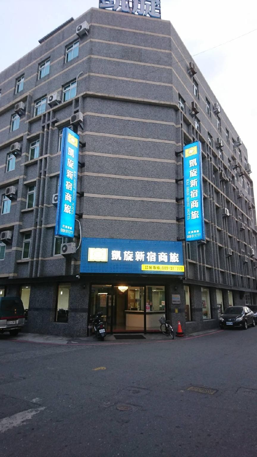 kai shen sinsu hotel photo 3