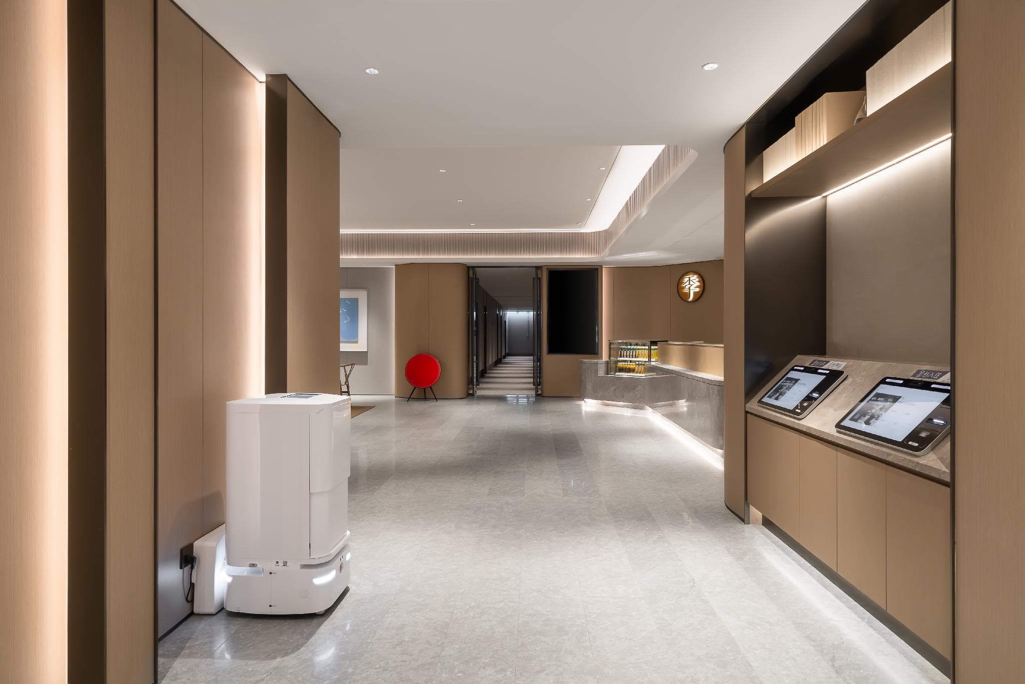 Ji Hotel Foshan Pingzhou Jade Street photo 5