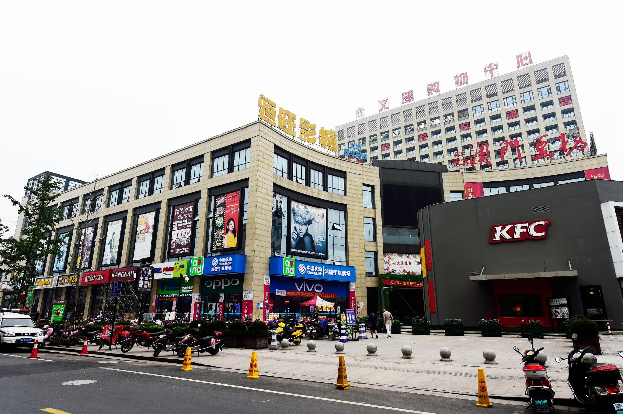 Ji Hotel Hangzhou Dajiangdong Yipeng photo 3
