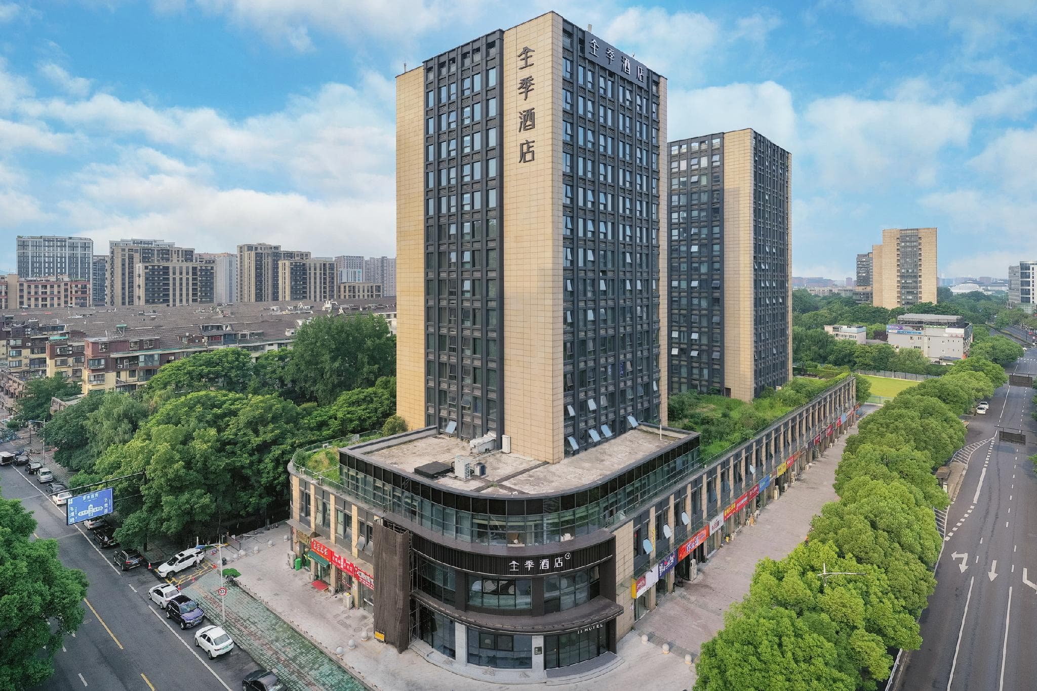 Ji Hotel Hangzhou Zhejiang University Zijingang Asian Games Park