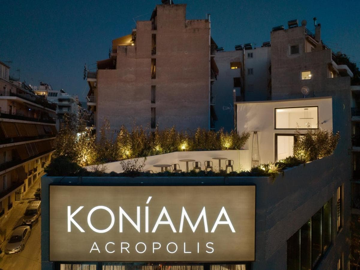 Koniama Acropolis photo 3