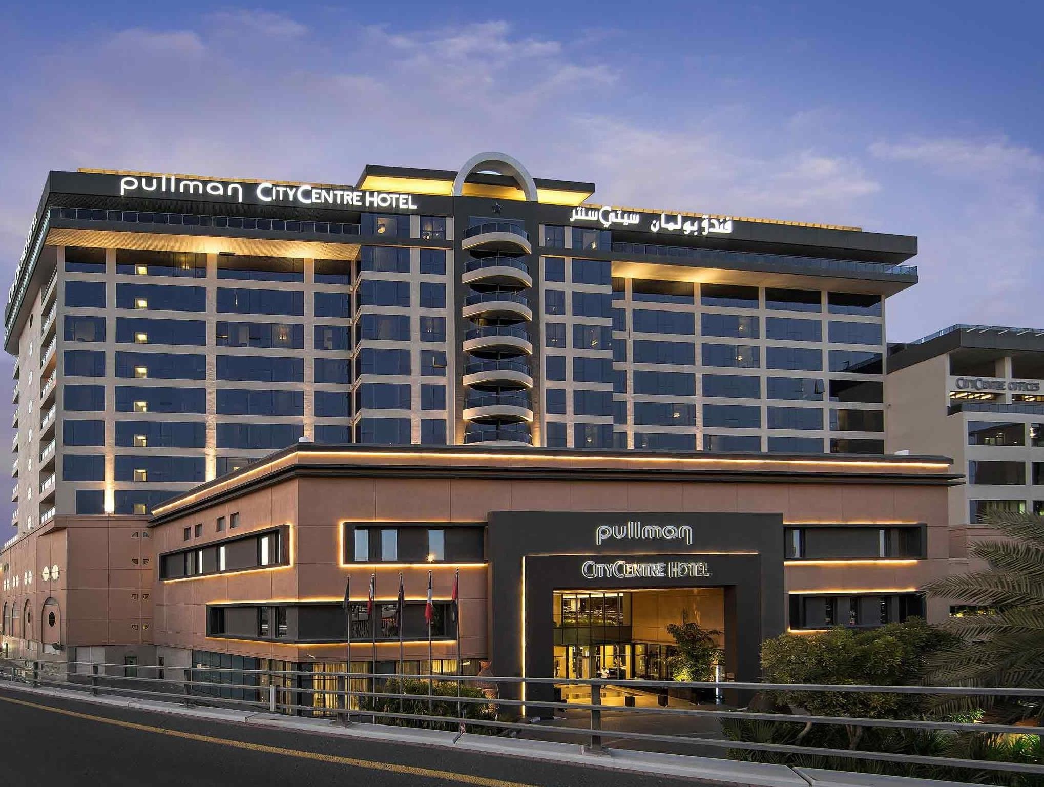 Pullman Dubai Creek City Centre photo 5