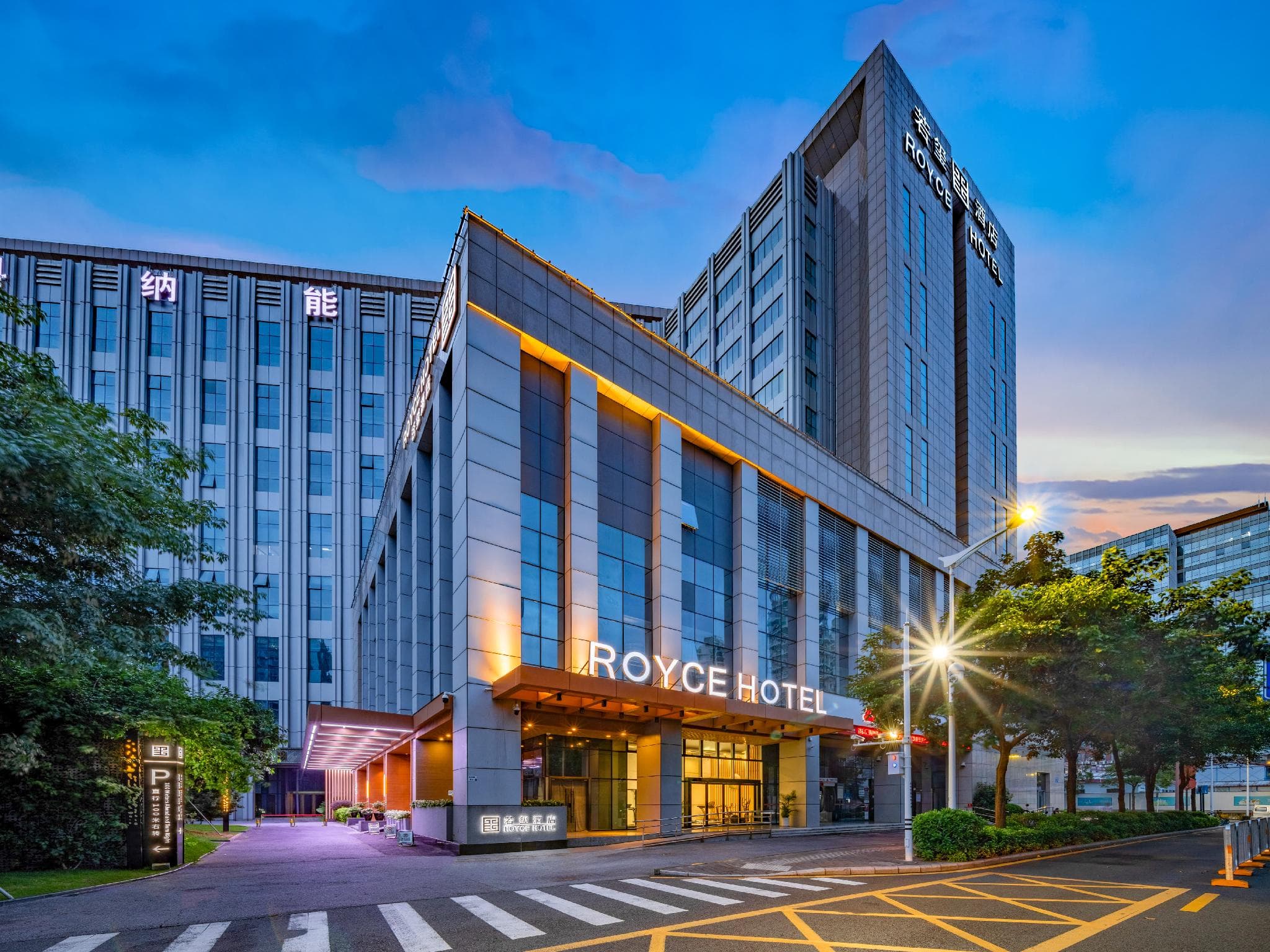 Royce Hotel photo 5
