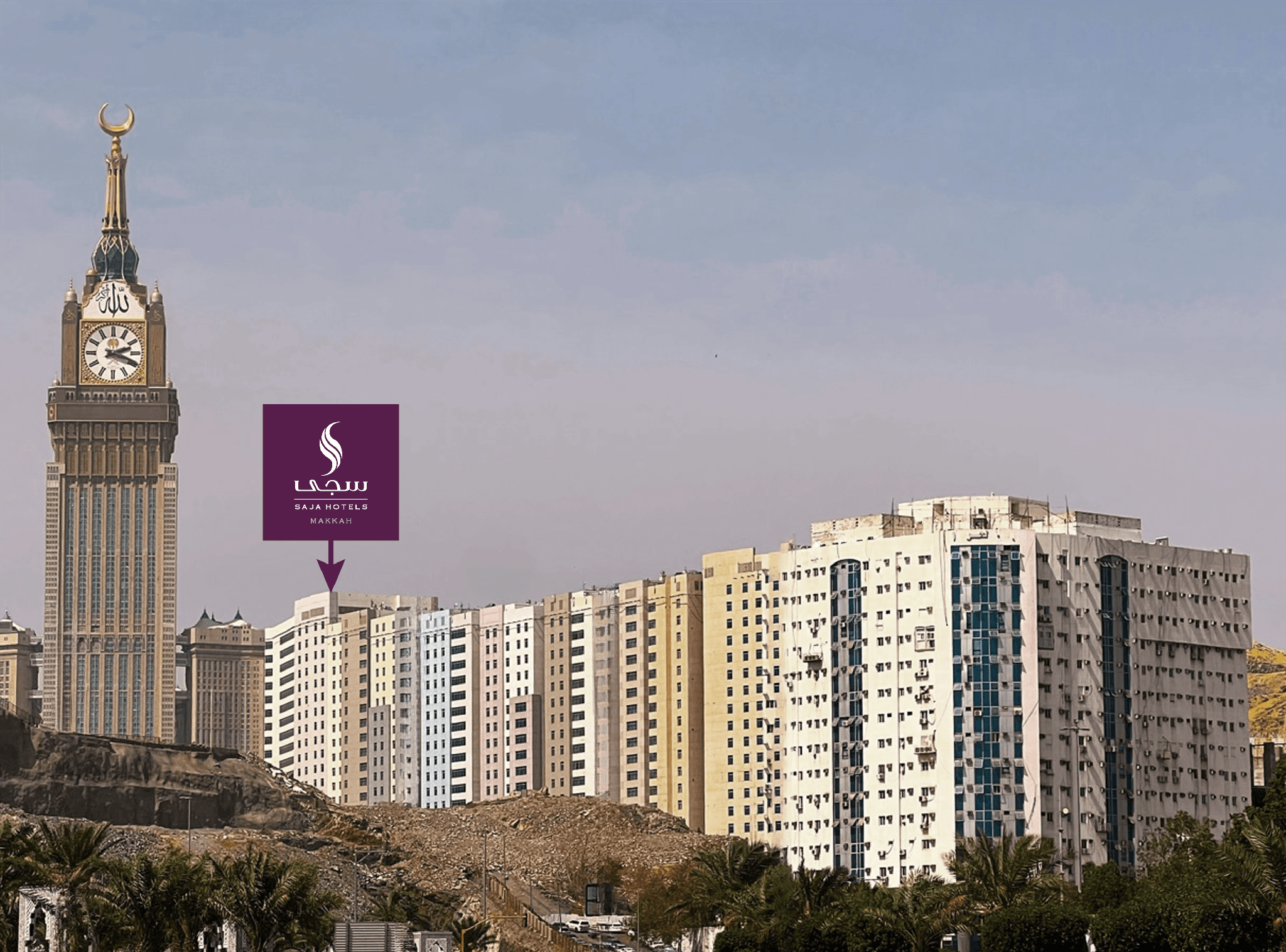 SAJA BY WARWICK MAKKAH HOTEL