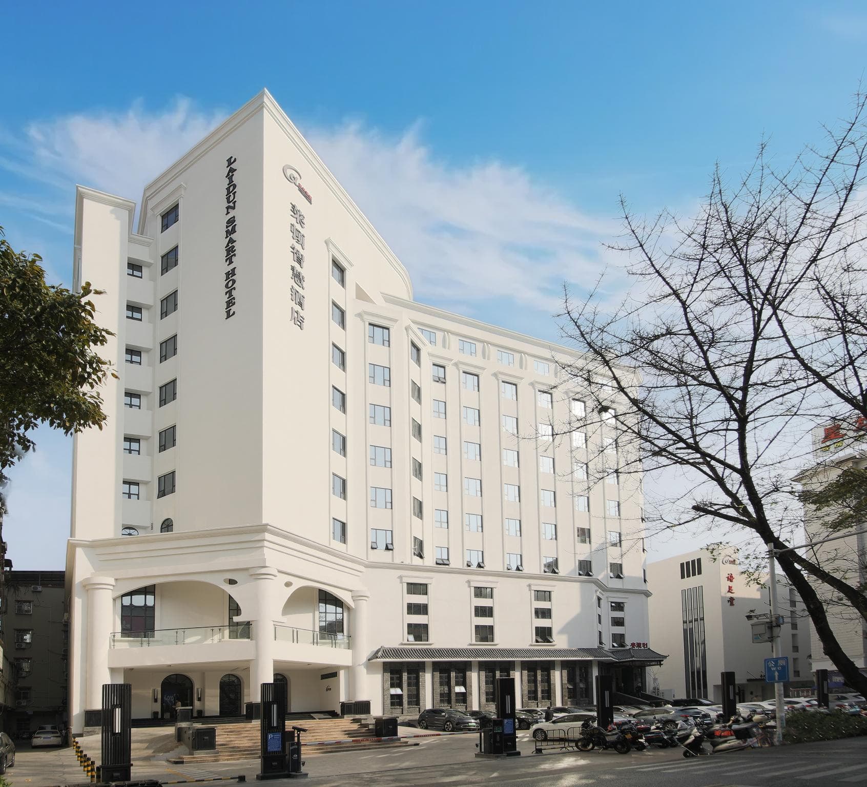 Lai Dun Smart Hotel (Huizhou Huiyang High-Speed Railway Station Branch)