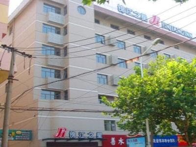 Jinjiang Inn Lianyungang Xinpu Park Pedestrian Street