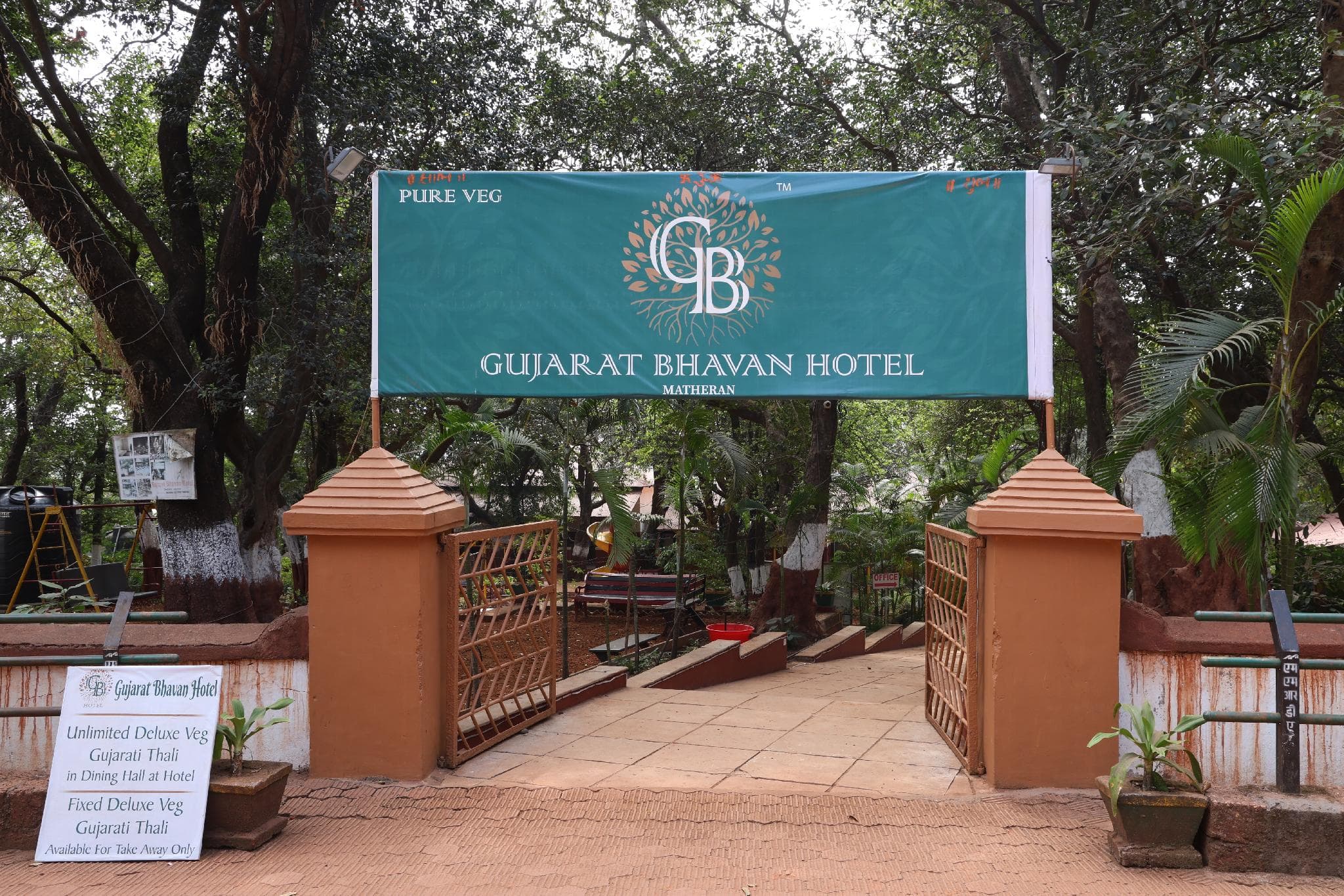 Gujarat Bhavan Hotel photo 4
