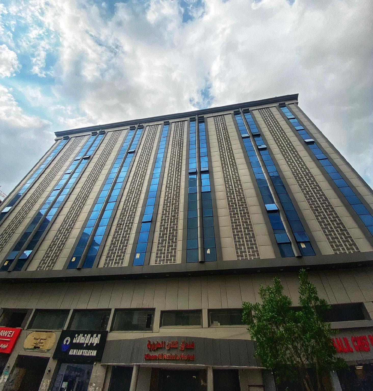 kinan Alaziziah Hotel photo 2