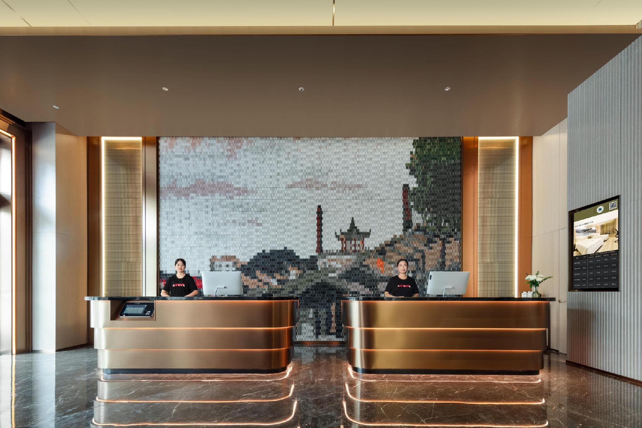 Atour Hotel Foshan Chan City Zhangcha photo 3