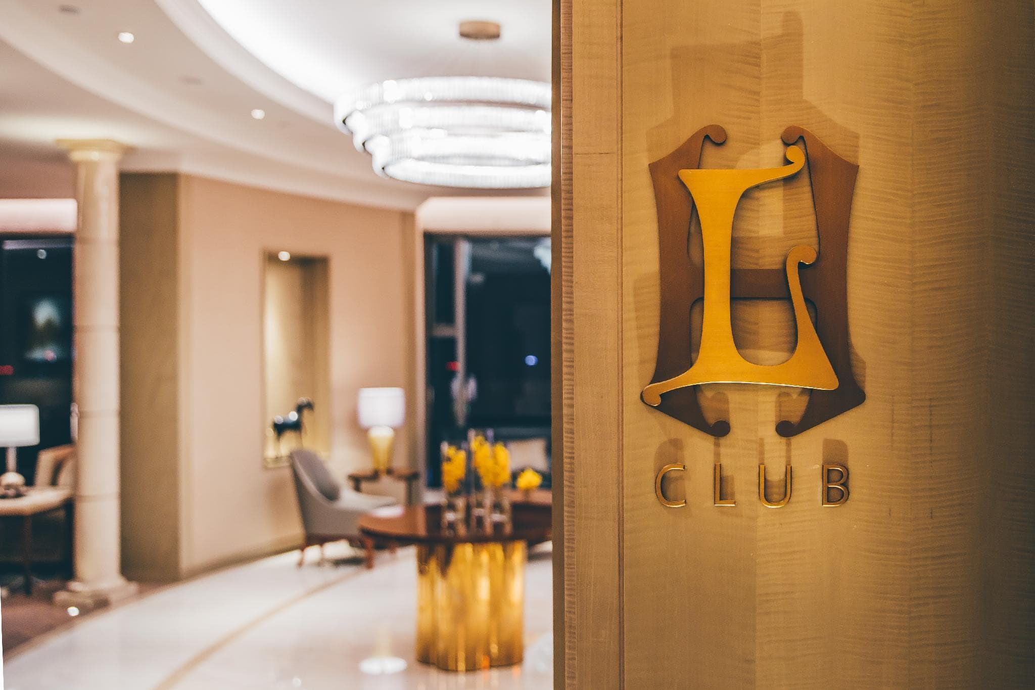 The Langham Hefei photo 4