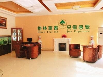 GreenTree Inn Huainan Tianjiaan District Wanda Plaza Express Hotel photo 4