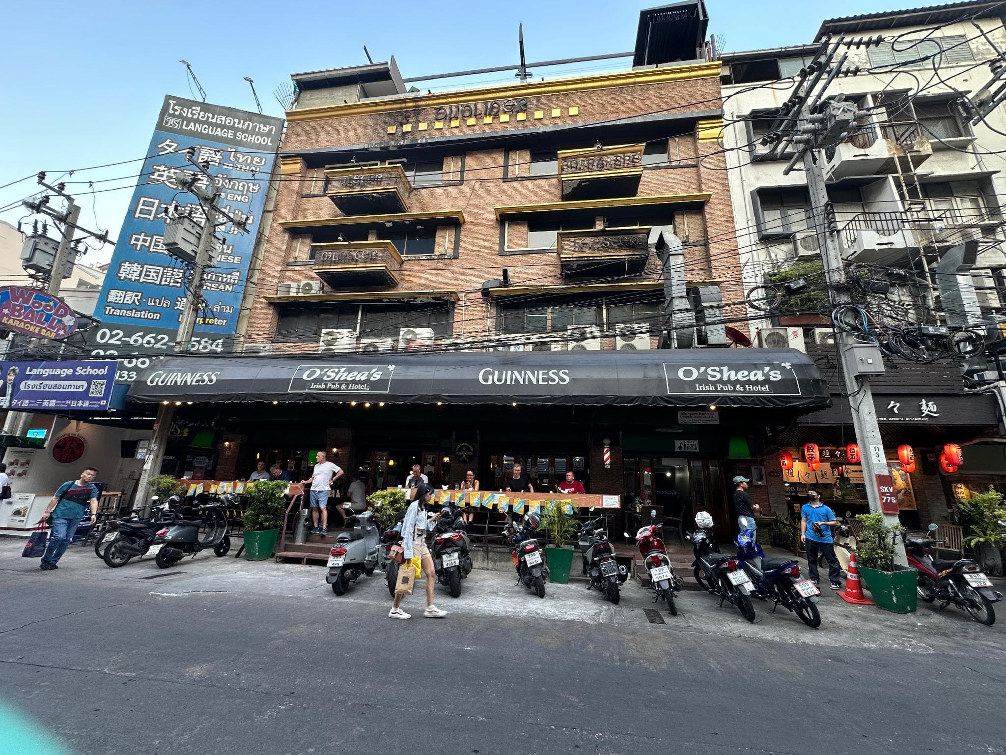 O’Shea’s Sukhumvit photo 3