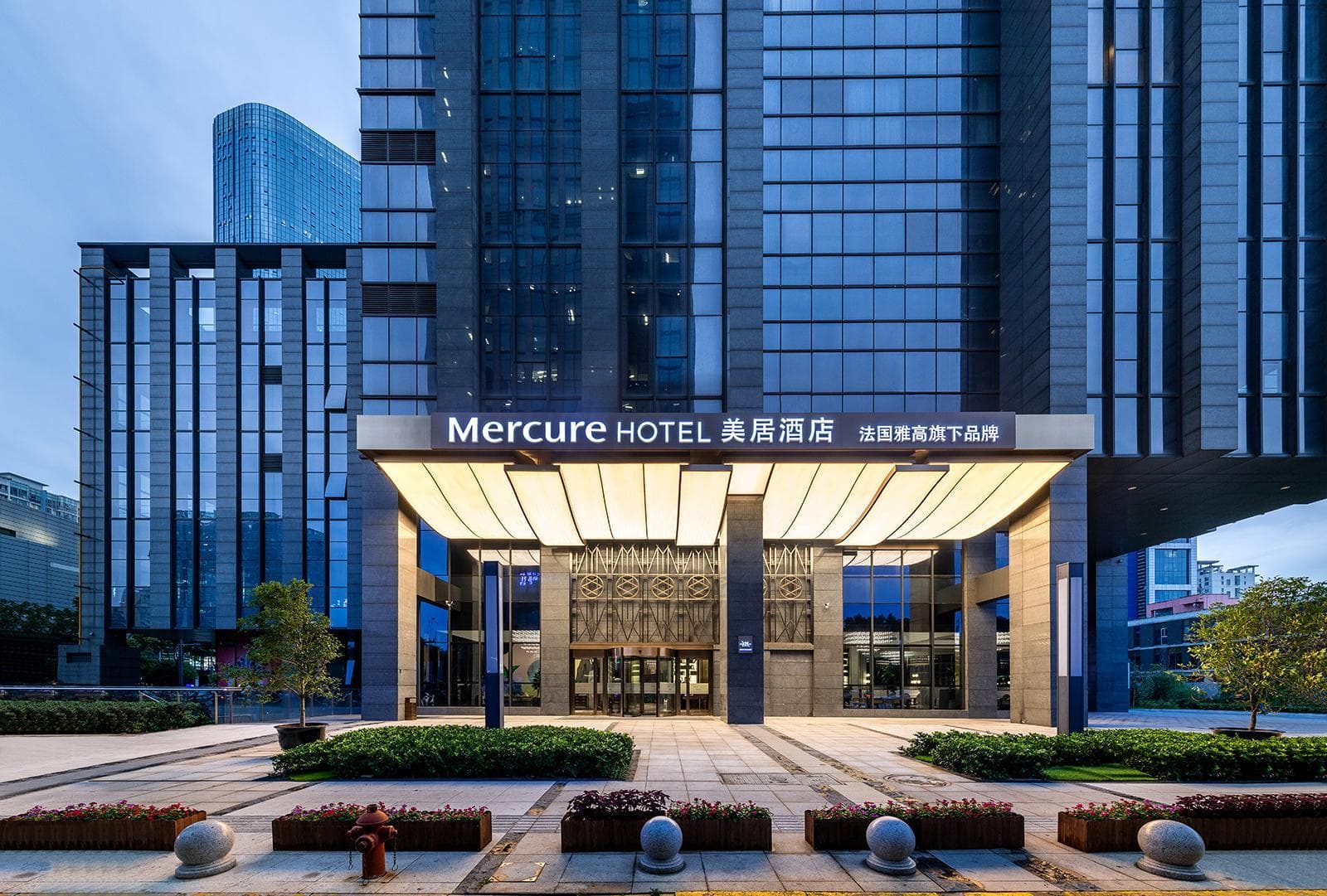 Mercure Suzhou Jinji Lake photo 3