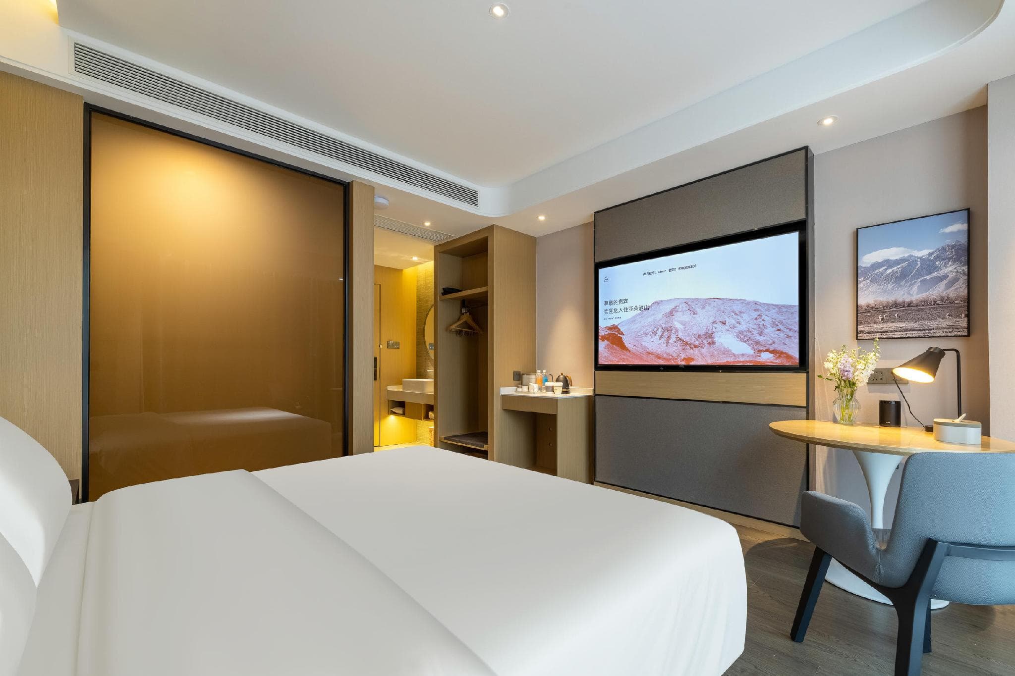 Atour Hotel Kunshan Chengdong Development Zone photo 2