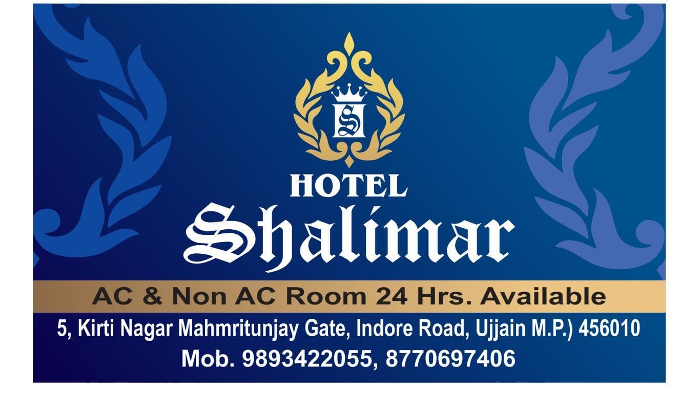 Hotel shalimar photo 4