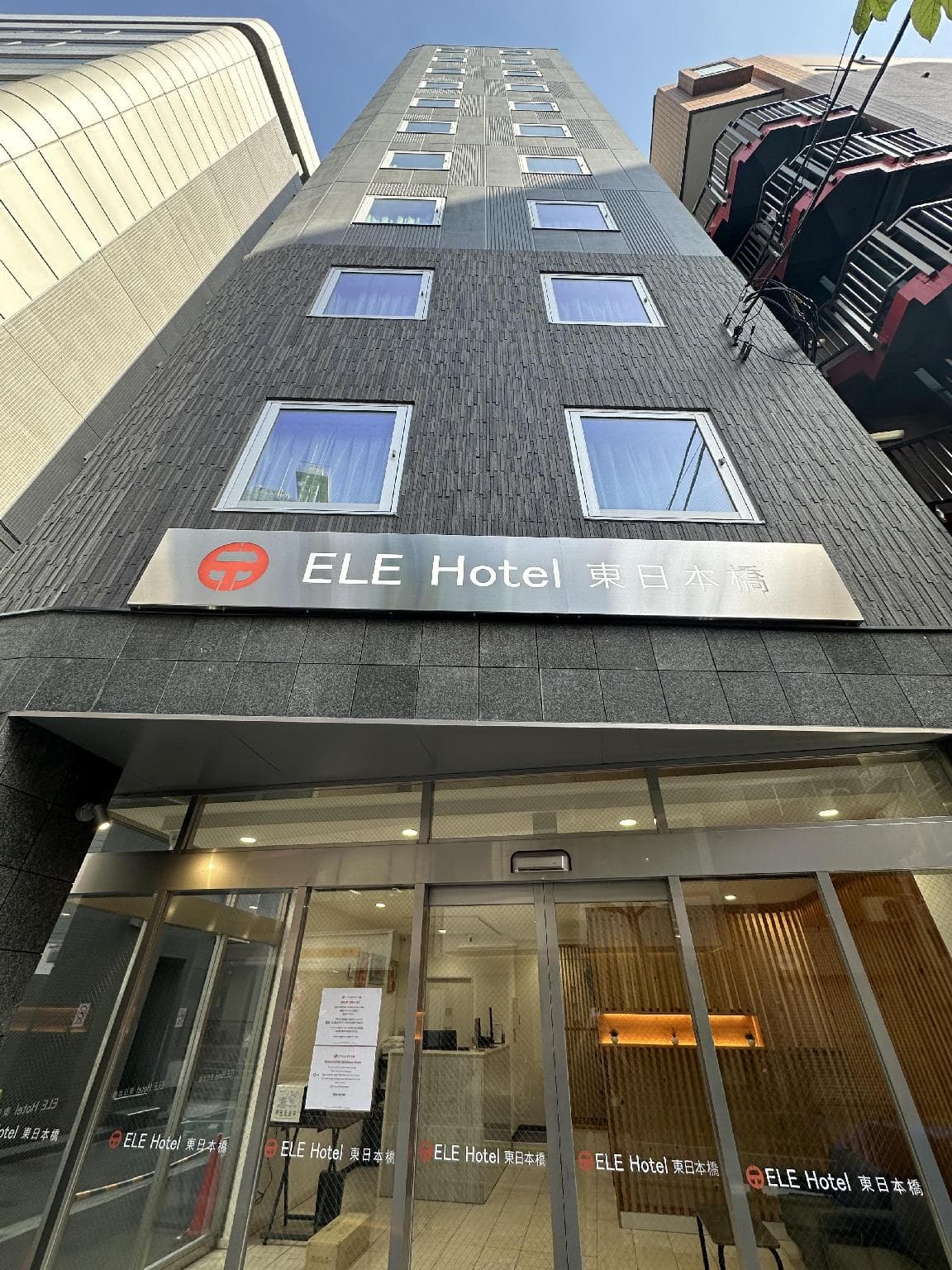 ELE Hotel Higashi-Nihonbashi