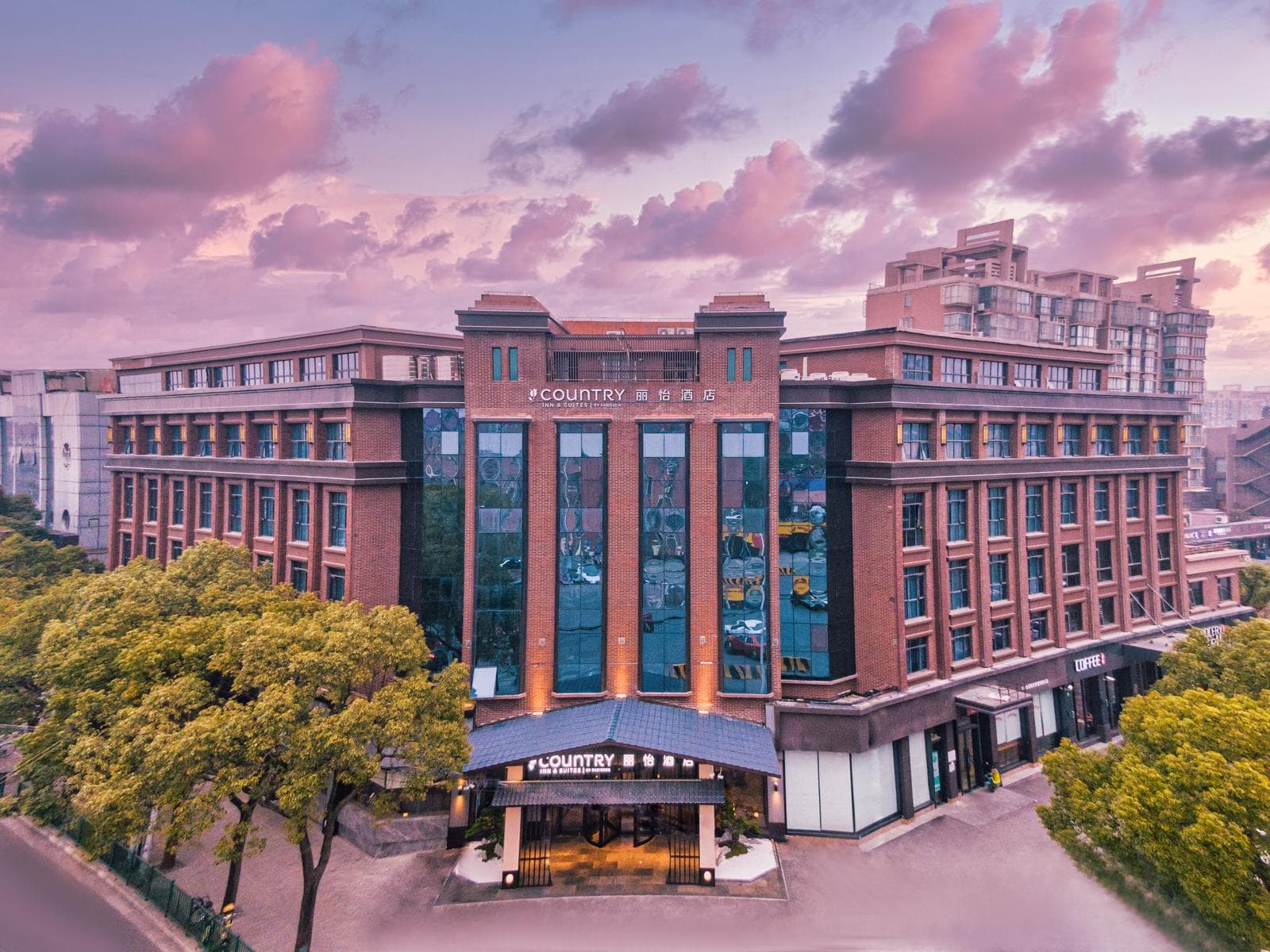 Country Inn&Suites By Radisson, Shanghai Pudong Airport photo 3