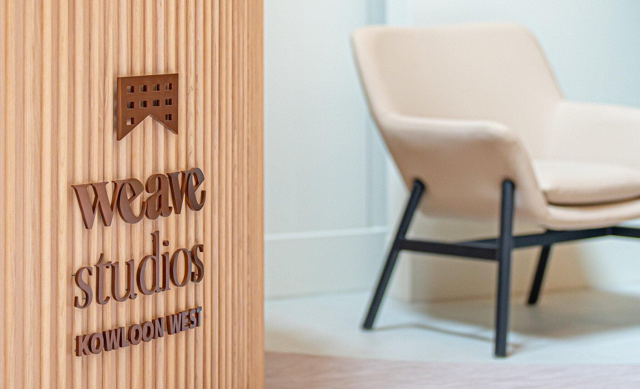 Weave Studios - Kowloon West photo 4