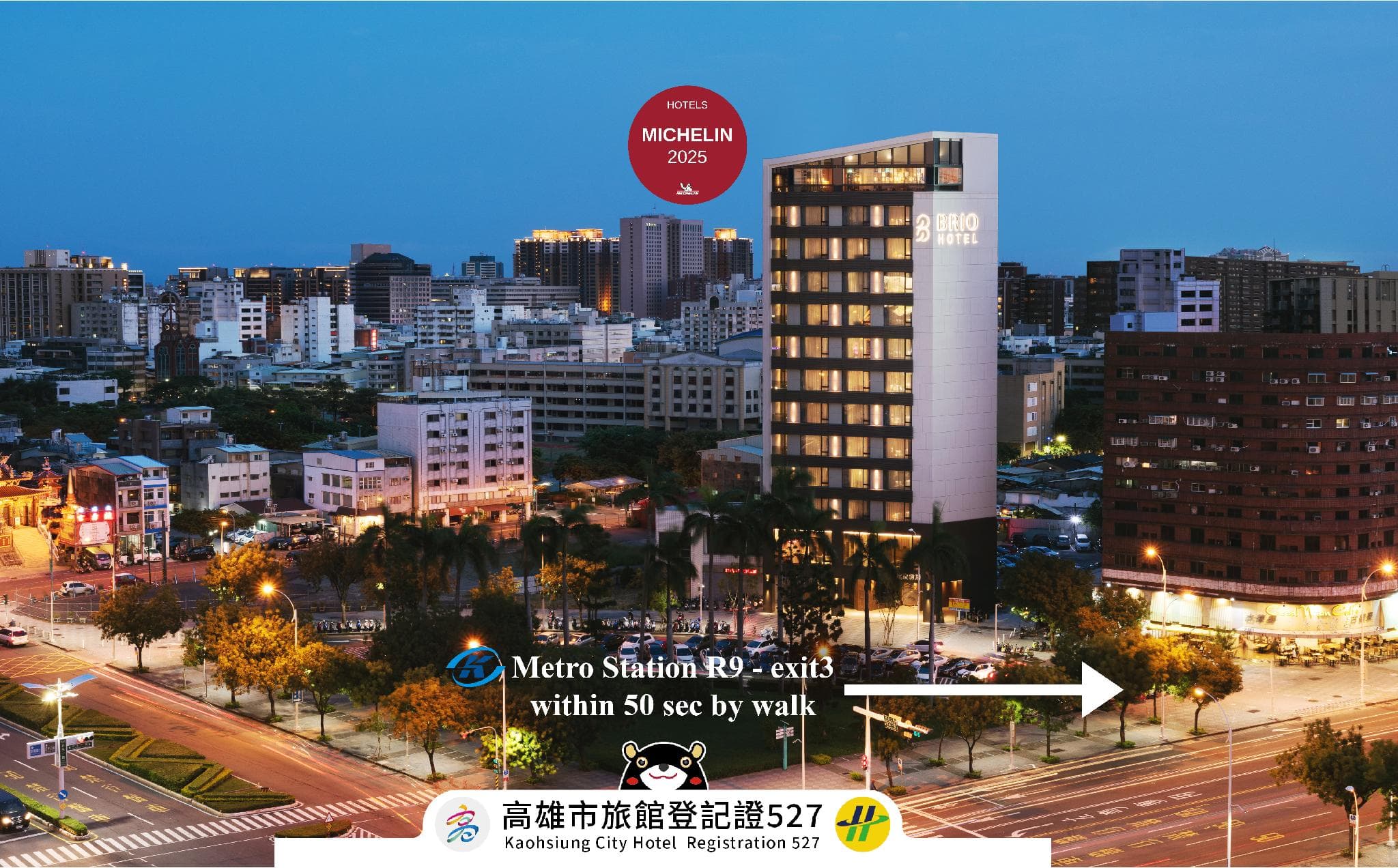 Brio Hotel