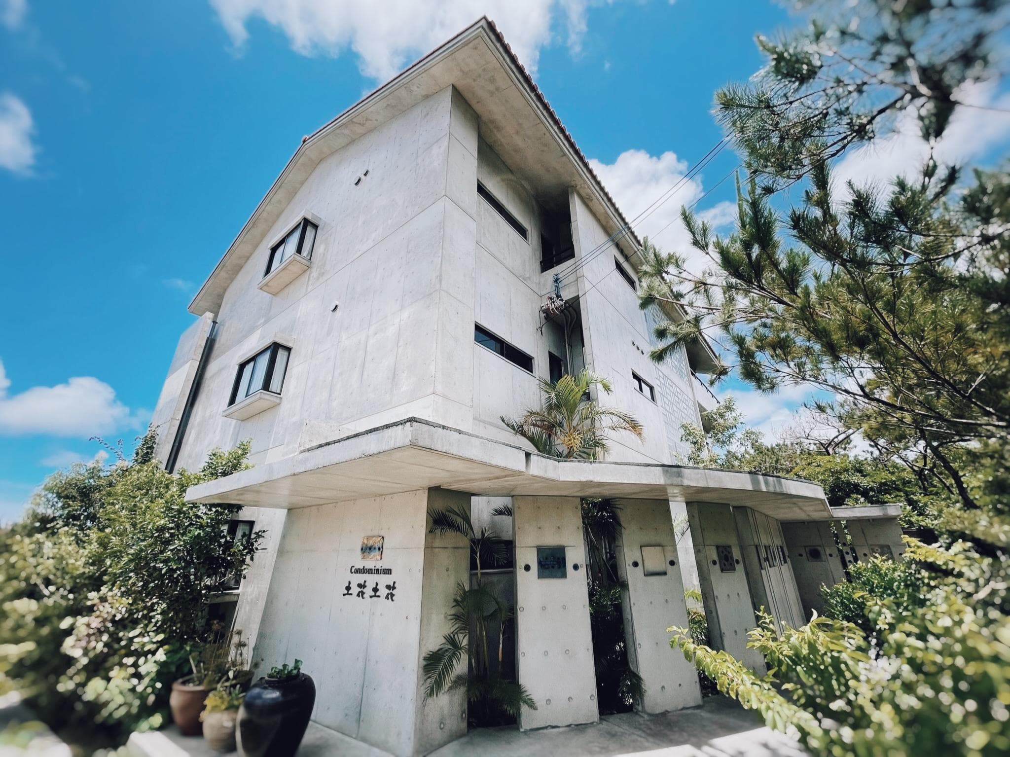 Hotel Condominium Doka Doka