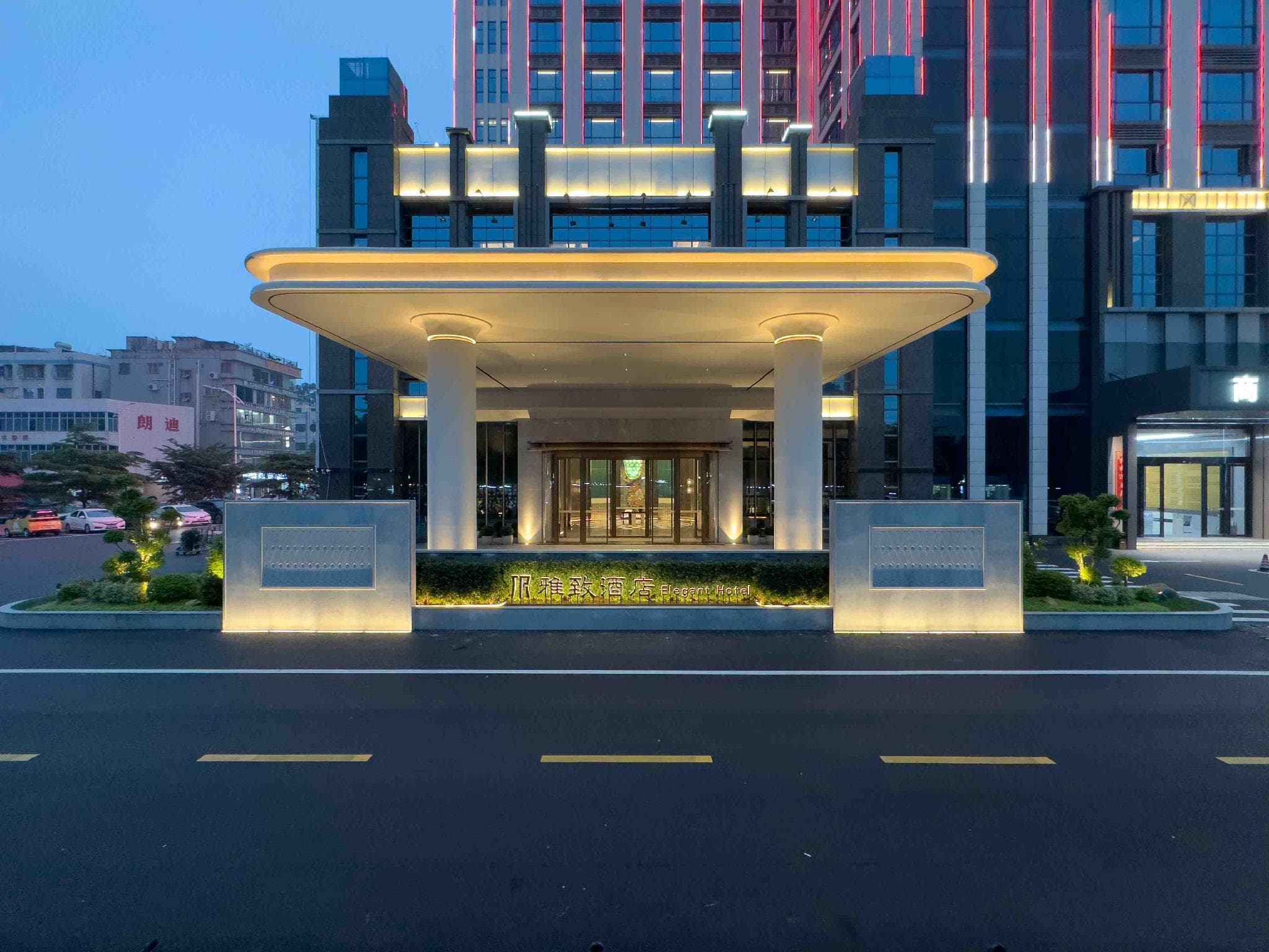 MEHOOD Elegant Hotel Dongguan Chang'an Jinlong Center