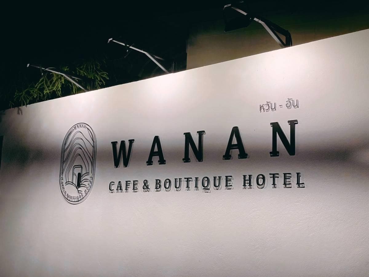 Wannan Cafe & Boutique Hotel
