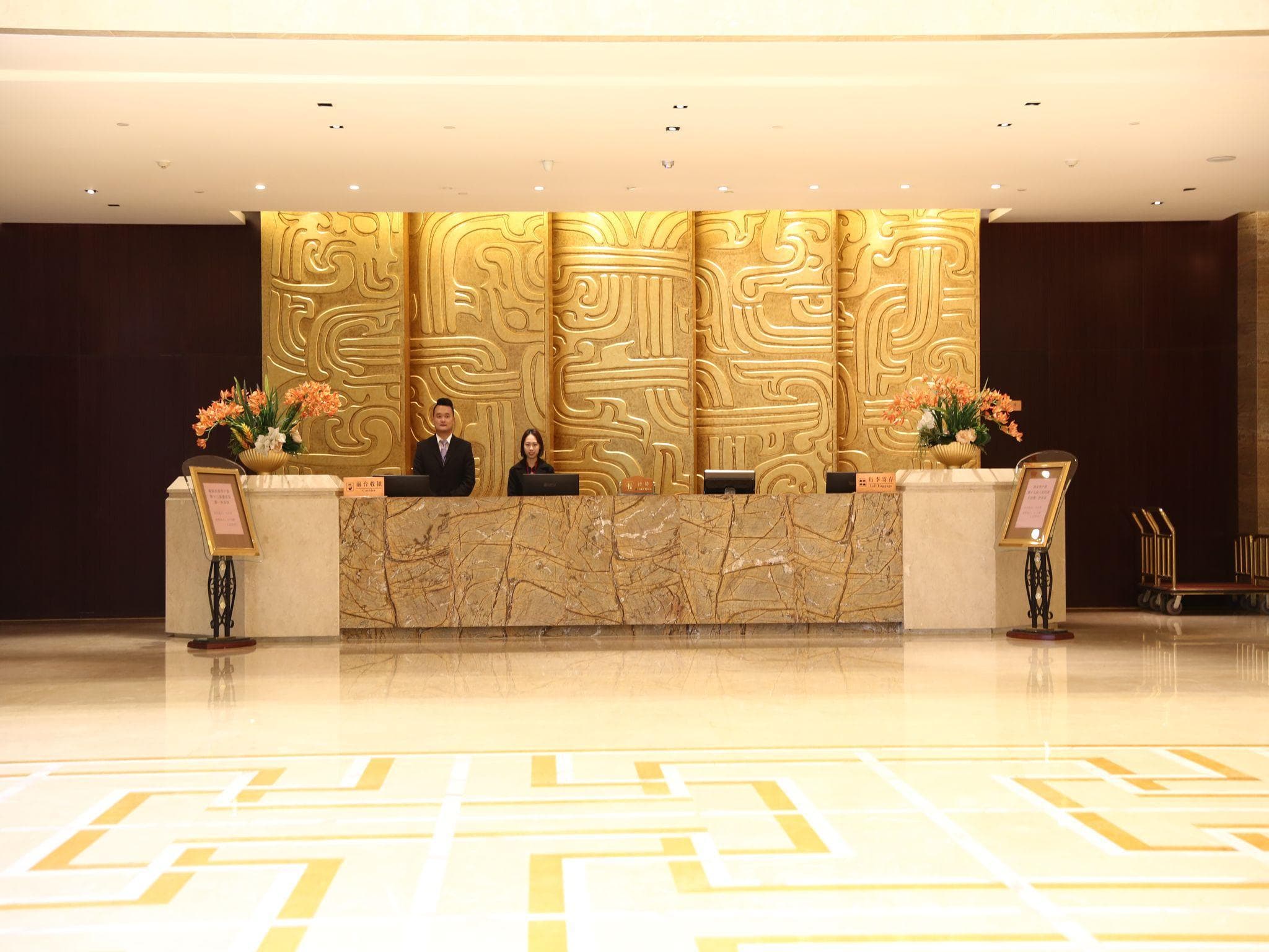 Shan Bin Queensir Hotel Xi'an photo 5