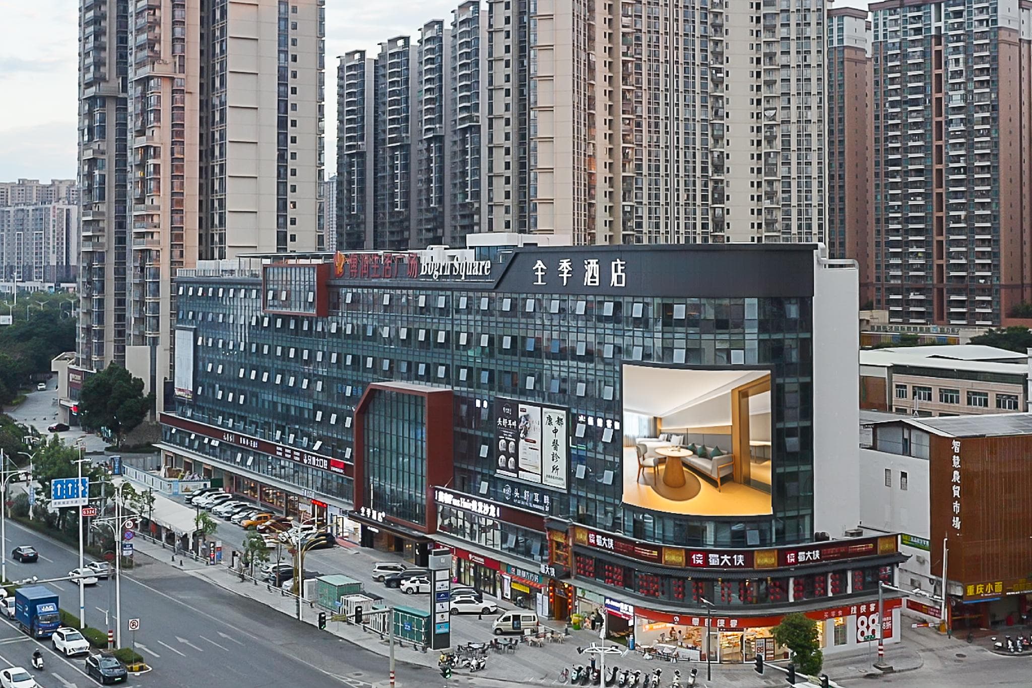 Ji Hotel Huizhou Boluo Tianhong Shopping Center