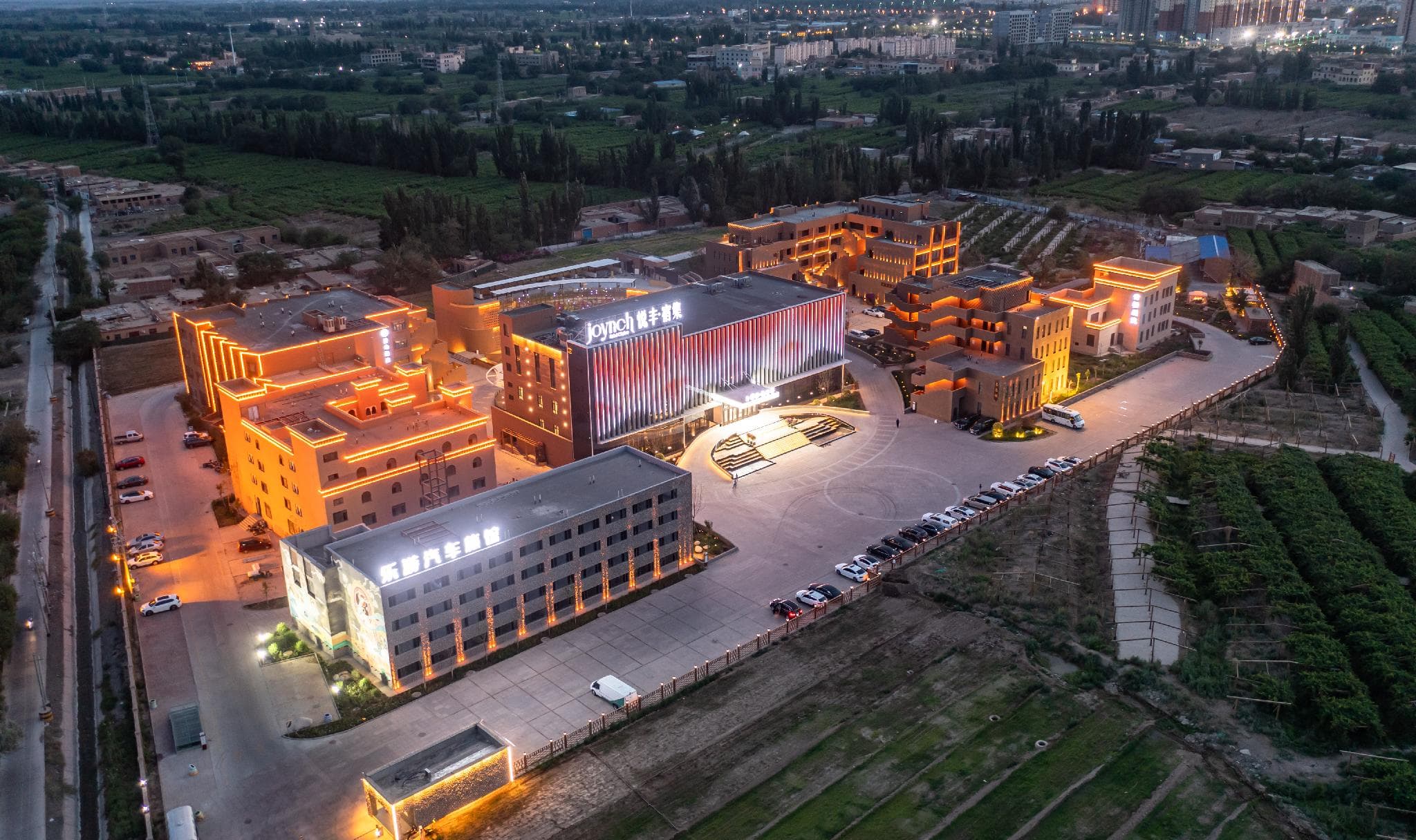 Manxin Hotel Turpan Yuefengsuji photo 3