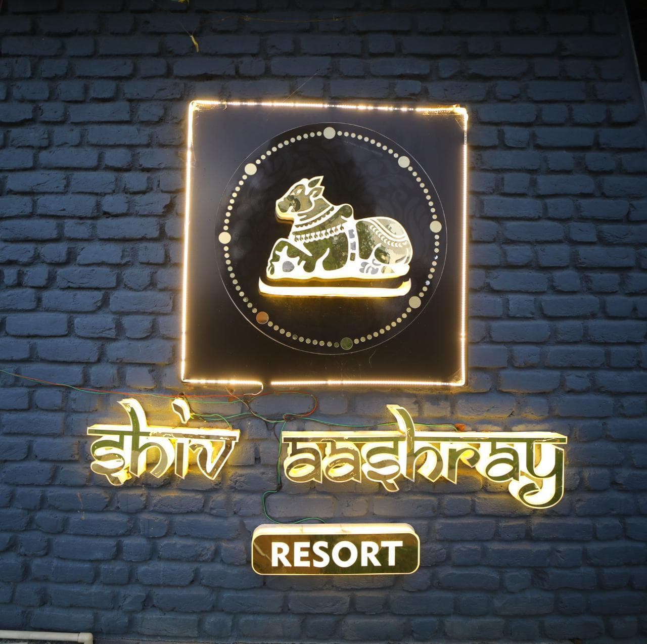 Shiv Ashray Resort photo 5