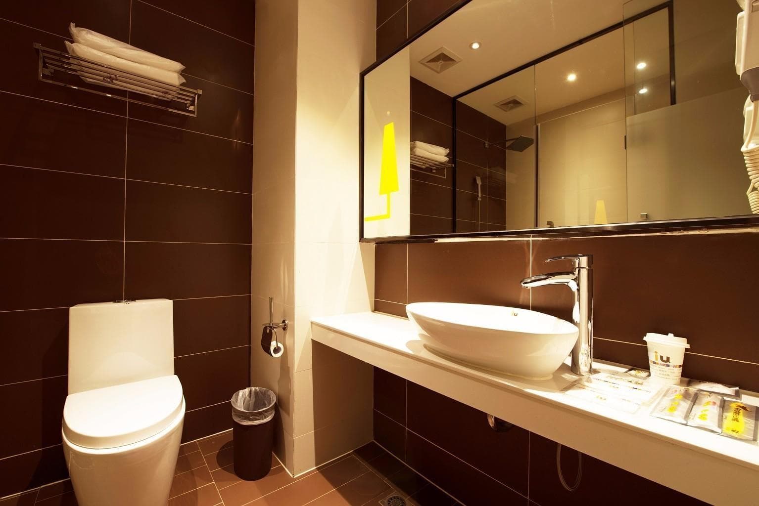 IU Hotels·Guiyang North Station Century City Exhibition Center photo 4