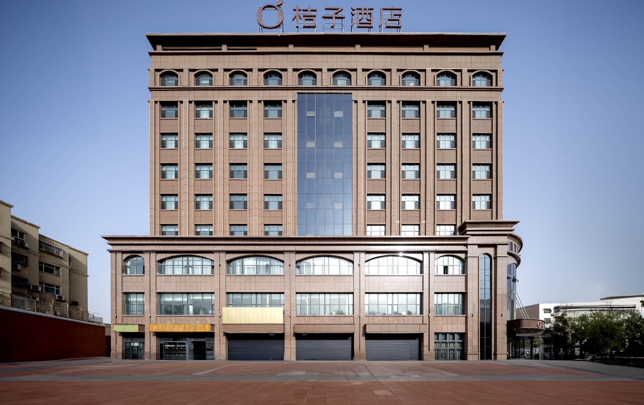 Orange Hotel Turpan Oasis West Road