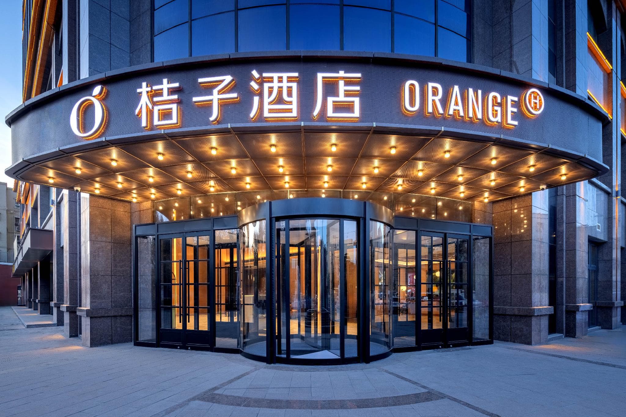 Orange Hotel Turpan Oasis West Road photo 3
