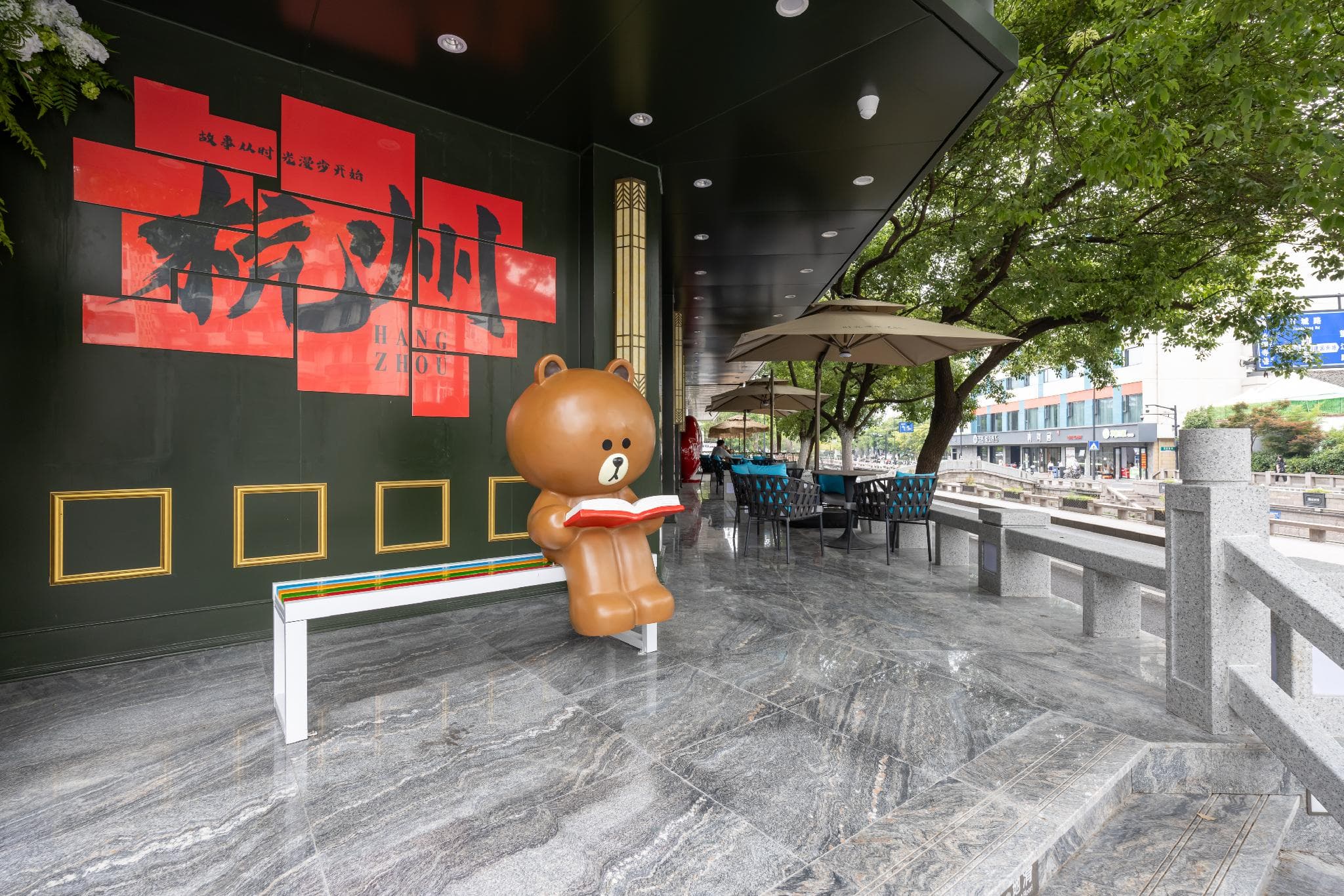 Nostalgia S Hotel - Hangzhou Hefang Old Street photo 5
