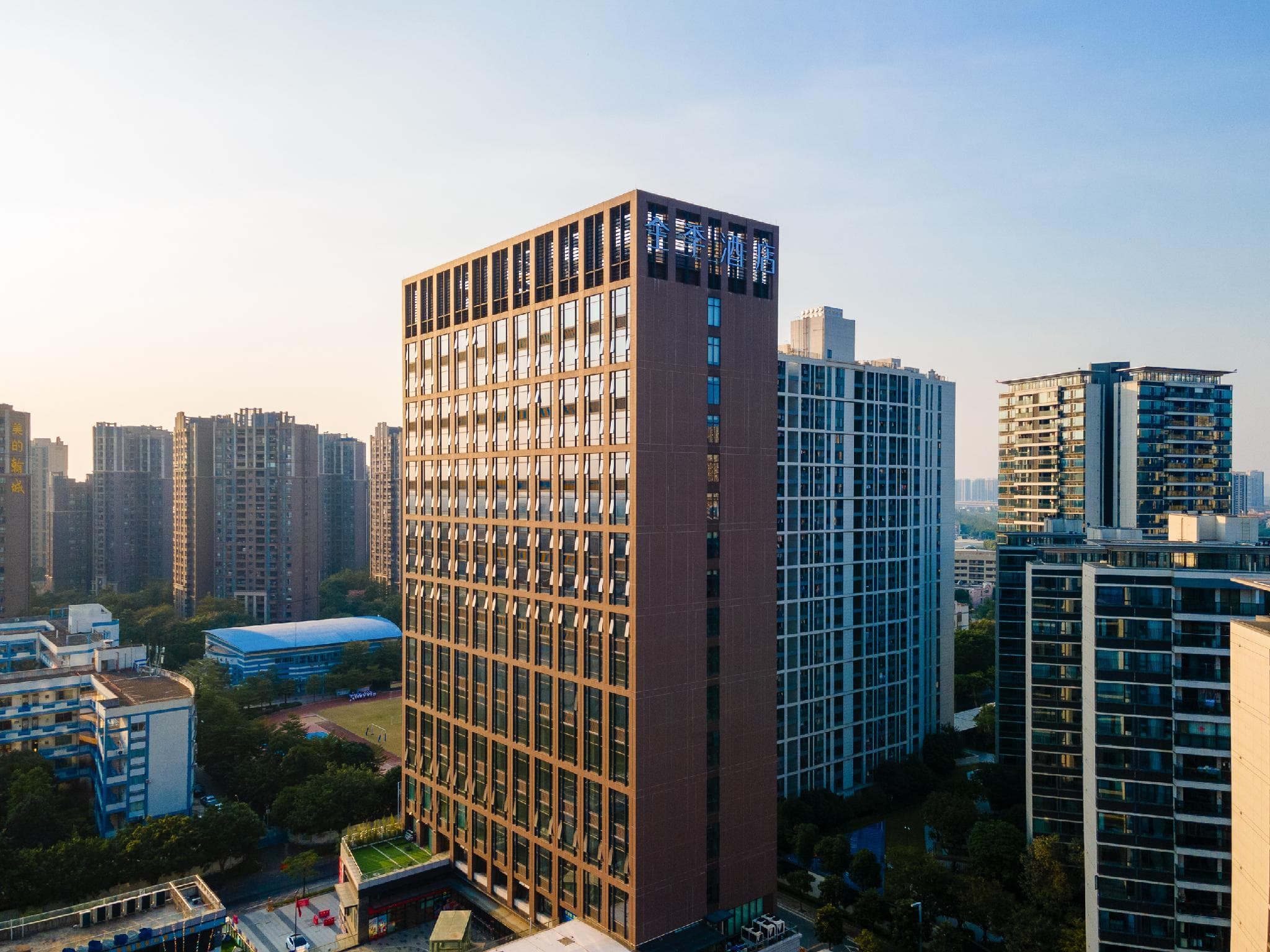 Ji Hotel Foshan Shunde Media Headquarter photo 3