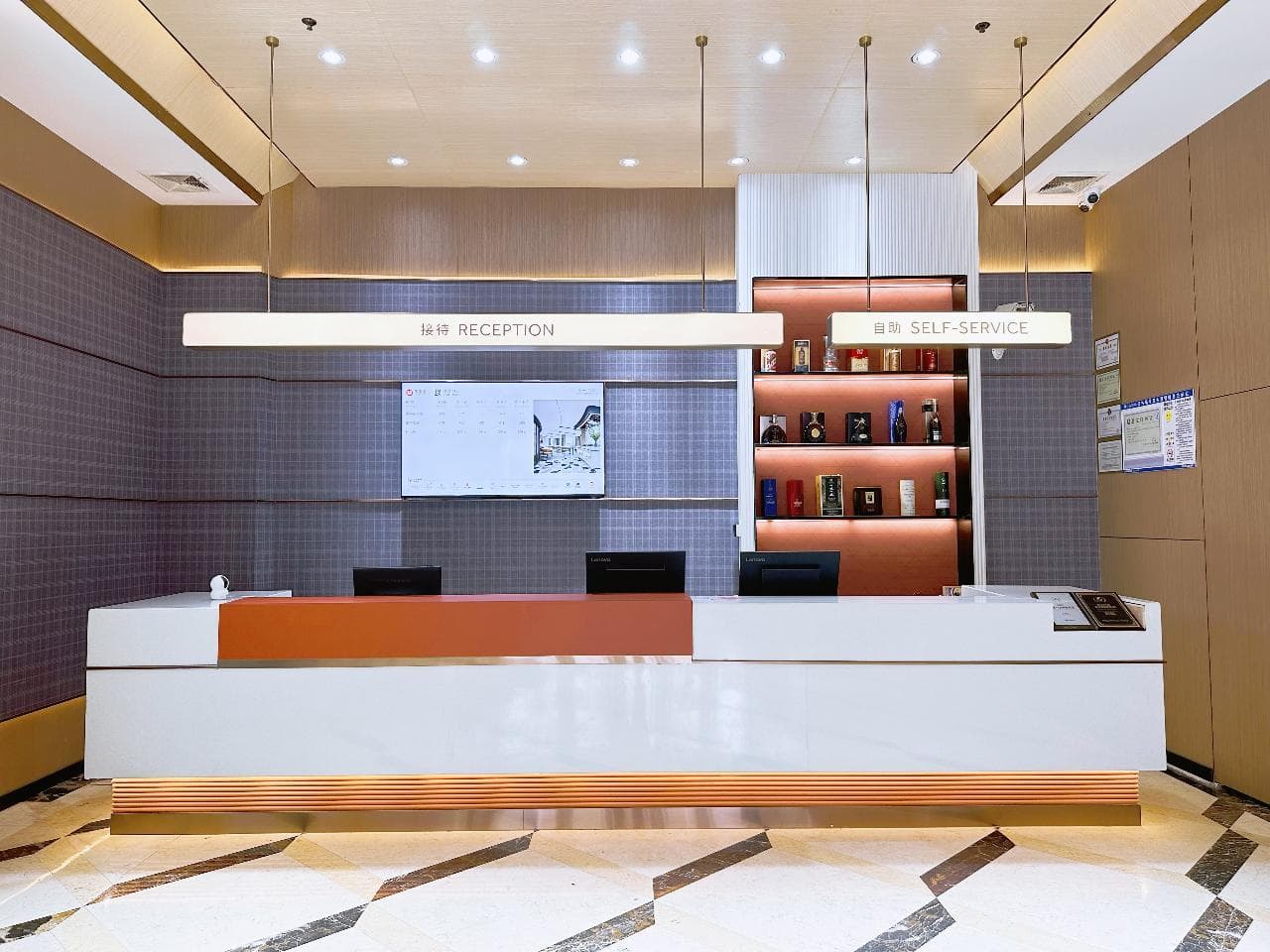 Borrman Hotel Foshan Jiaokou Metro Station Jiazhou Plaza photo 5