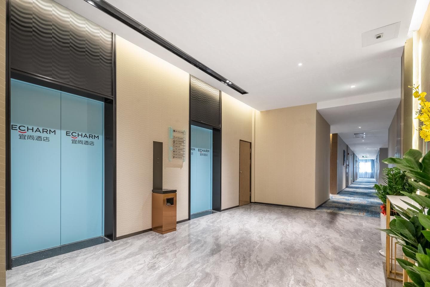 Echarm Hotel Guangzhou Sunac Shiling International Leather Market photo 4
