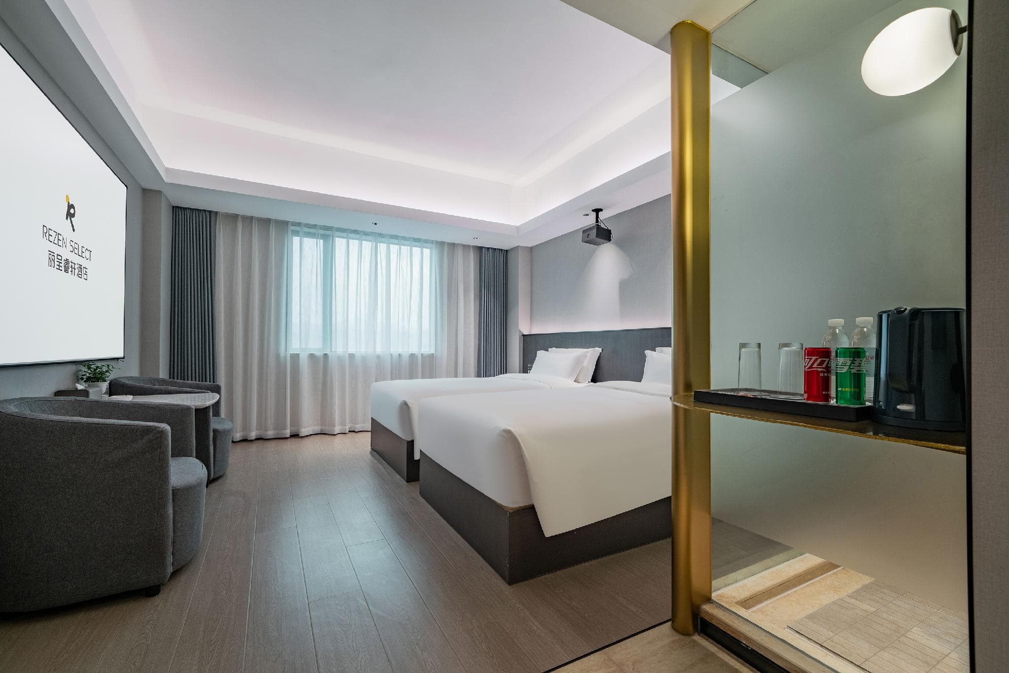 Rezen Select Hotel Lishui Bauhinia photo 2