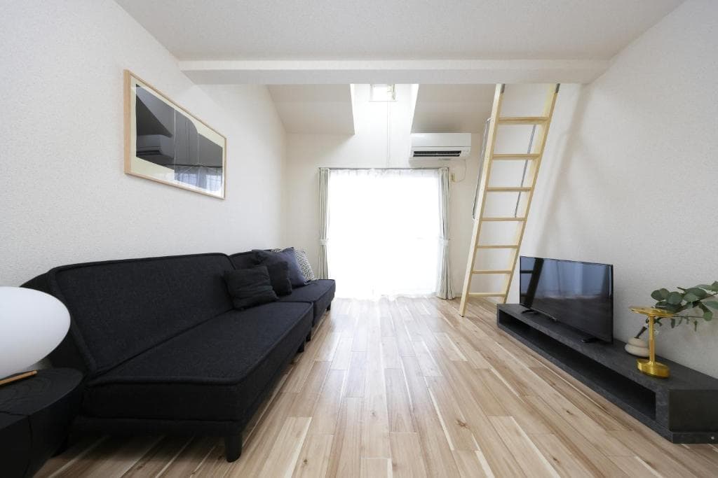 Maison Famille Naruse