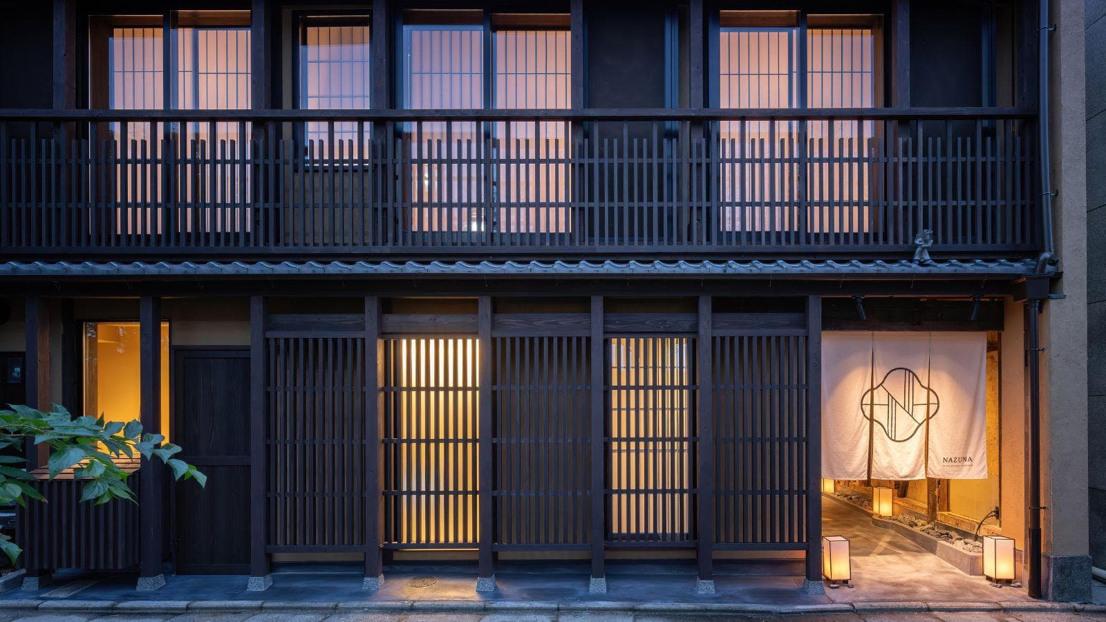 Nazuna Kyoto Higashi Honganji