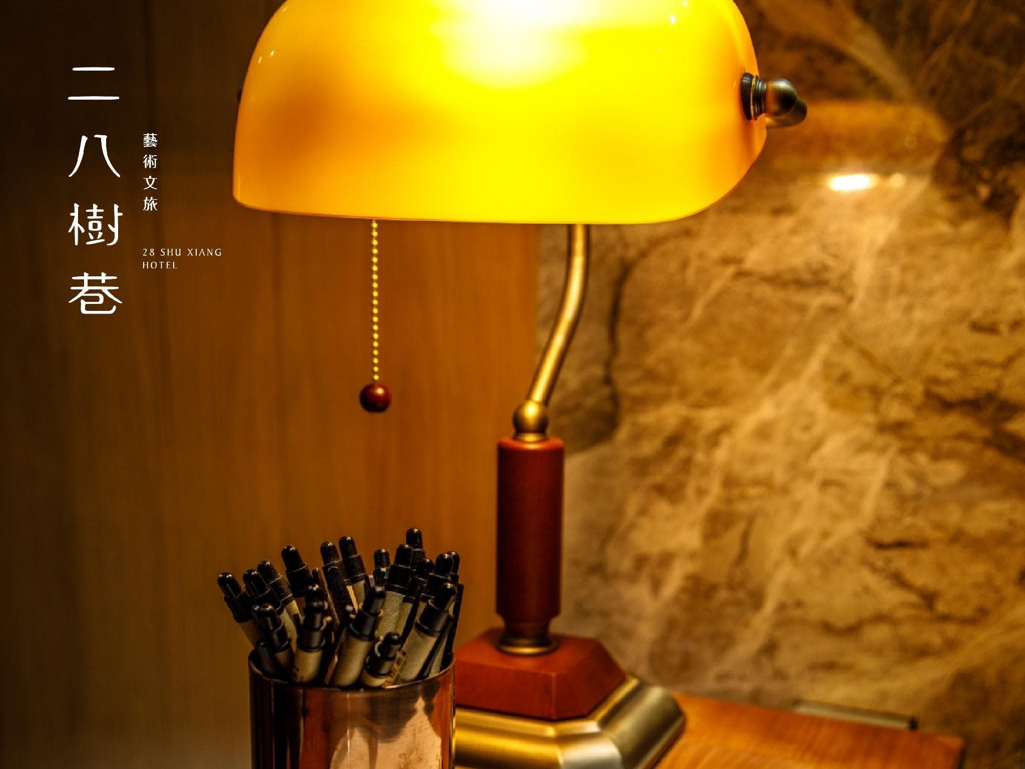 28shuxiang photo 5